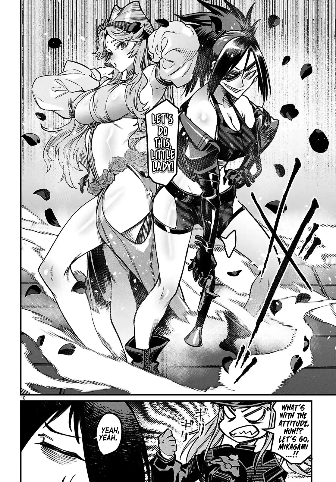 Reincarnation Colosseum, Chapter 29 image 10